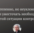 SHABLON-tsifra-kopiya-4 - Revda-Info.Ru