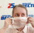 photo_2020-03-30_16-53-26 - Revda-Info.Ru