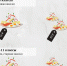 Skolko-stoit-shkolnoe-pitanie-v-Revde-v-den - Revda-Info.Ru