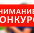 1570427556 maxresdefaultновый размер - Администрация г. Ревда