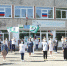 IMG_4551 - Revda-Info.Ru