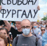 fr1_700 - Revda-Info.Ru