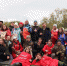 1-4 - Revda-Info.Ru