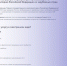 gosuslugi - Revda-Info.Ru