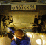 avto111 - Revda-Info.Ru