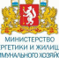 b55c20a8b0fc77f3b16ed47278cbd2a7новый разм - Администрация г. Ревда