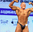Aleksandr- - Revda-Info.Ru