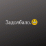 1-2 - Revda-Info.Ru