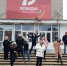 8 ноября, пришедшие на жеребьевку финалисты. - Revda-Info.Ru