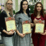 molodye-pedagogi - Revda-Info.Ru