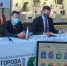 aglomeraciya - Revda-Info.Ru