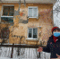 Nikulin - Revda-Info.Ru