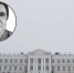 Фото для коллажа: «Энциклопедия Урала»; Валентина Пермякова, Ревда-инфо.ру - Revda-Info.Ru