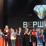 IMG_5583 - Revda-Info.Ru
