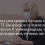 TSifra-dnya-dlya-sajta-varianrt-2-1-1 - Revda-Info.Ru