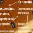 Otlov - Revda-Info.Ru