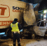 DTP-Perm-Ekb1 - Revda-Info.Ru