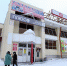 kirovskij-2 - Revda-Info.Ru