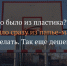 5 - Revda-Info.Ru