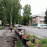 photo_2021-05-14_16-32-22 - Revda-Info.Ru