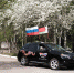 TZAM8254 - Revda-Info.Ru
