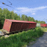 photo_2021-07-01_11-26-33 - Revda-Info.Ru