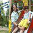 photo_2021-08-06_18-01-20 - Revda-Info.Ru