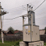 podstantsiya1 - Revda-Info.Ru
