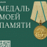 WbJ9HYRQIwE - Revda-Info.Ru