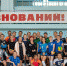 6 - Revda-Info.Ru