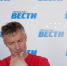 roizman1 - Revda-Info.Ru