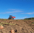 20210913_115226 - Revda-Info.Ru