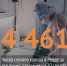 kovid-30 - Revda-Info.Ru