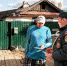 mchs-4 - Revda-Info.Ru