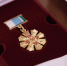TZAM7313 - Revda-Info.Ru