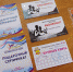 DSC00513 - Revda-Info.Ru
