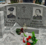 Эта могила - кенотаф. Тела Сергея здесь нет, его не удалось найти. Фото Александра Зиновьева - Revda-Novosti.Ru