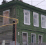 dom-metallitov-14-11 - Revda-Info.Ru