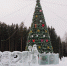 В парке ДК построят ледовый городок. Нынче — с горками! - Revda-Info.Ru