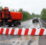 doroga4 - Revda-Info.Ru