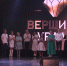 В финал областного вокального конкурса «Вершины Урала» прошли все участники отчётного концерта - Revda-Novosti.Ru