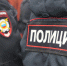 Фото предоставлено МО МВД "Ревдинский" - Revda-Novosti.Ru