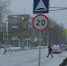 photo_2022-02-14_12-13-55 - Revda-Info.Ru