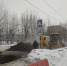 photo_2022-02-16_16-17-00 - Revda-Info.Ru