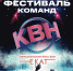 YByQZuGXgNE - Revda-Info.Ru