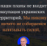 Revda-info-tsitata-fakt-pryamougolnik-16 - Revda-Info.Ru
