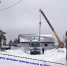 Revda-info-kollazhi-Tanya-Zamyatina - Revda-Info.Ru
