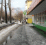 photo_2022-04-04_20-24-25 - Revda-Info.Ru