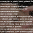 CHto-delat-esli-provalilsya-pod-led - Revda-Info.Ru