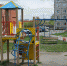 Pavla-11-13-9 - Revda-Info.Ru